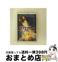 EANコード：4988142075727■こちらの商品もオススメです ● CASSHERN　Ultimate　Edition/DVD/DA-0452 / 松竹 [DVD] ● オーシャンズ11〈特別版〉/DVD/DL-22185 / ワーナー・ホーム・ビデオ [DVD] ● オーシャンズ12　特別版/DVD/DLW-38948 / ワーナー・ホーム・ビデオ [DVD] ● アイアン・ジャイアント　特別版/DVD/DL-17644 / ワーナー・ホーム・ビデオ [DVD] ● スカイキャプテン　ワールド・オブ・トゥモロー〈初回限定スペシャル・プライス版〉/DVD/GNBF-1078 / ジェネオン エンタテインメント [DVD] ● メン・イン・ブラック2　デラックス・コレクターズ・エディション/DVD/TSDD-32718 / ソニー・ピクチャーズエンタテインメント [DVD] ● オーシャンズ13　特別版/DVD/DLW-Y20628 / ワーナー・ホーム・ビデオ [DVD] ● アイス・エイジ2　＜2枚組特別編＞/DVD/FXBF-29980 / 20世紀フォックス・ホーム・エンターテイメント・ジャパン [DVD] ● チキチキマシン猛レース　タツマキエンジンでぶっとばせ編/DVD/WSC-20 / ワーナー・ホーム・ビデオ [DVD] ● 怪盗グルー　ミニ・ムービーコレクション　500円　DVD/DVD/GNBA-2323 / NBCユニバーサル・エンターテイメントジャパン [DVD] ● アンブレイカブル　プレミアム・エディション/DVD/VWDS-3082 / ブエナ ビスタ ホーム エンターテイメント [DVD] ● ウインドトーカーズ　特別編/DVD/FXBA-22896 / 20世紀フォックス・ホーム・エンターテイメント・ジャパン [DVD] ● ハムナプトラ3　呪われた皇帝の秘宝　リミテッド・バージョン/DVD/GUSD-48330 / UPJ/ジェネオン エンタテインメント [DVD] ● クイーン・オブ・ザ・ヴァンパイア　特別版/DVD/DL-22186 / ワーナー・ホーム・ビデオ [DVD] ● スーパーロボット大戦　ORIGINAL　GENERATION　THE　ANIMATION　3/DVD/BCBAー2031 / バンダイビジュアル [DVD] ■通常24時間以内に出荷可能です。※繁忙期やセール等、ご注文数が多い日につきましては　発送まで72時間かかる場合があります。あらかじめご了承ください。■宅配便(送料398円)にて出荷致します。合計3980円以上は送料無料。■ただいま、オリジナルカレンダーをプレゼントしております。■送料無料の「もったいない本舗本店」もご利用ください。メール便送料無料です。■お急ぎの方は「もったいない本舗　お急ぎ便店」をご利用ください。最短翌日配送、手数料298円から■「非常に良い」コンディションの商品につきましては、新品ケースに交換済みです。■中古品ではございますが、良好なコンディションです。決済はクレジットカード等、各種決済方法がご利用可能です。■万が一品質に不備が有った場合は、返金対応。■クリーニング済み。■商品状態の表記につきまして・非常に良い：　　非常に良い状態です。再生には問題がありません。・良い：　　使用されてはいますが、再生に問題はありません。・可：　　再生には問題ありませんが、ケース、ジャケット、　　歌詞カードなどに痛みがあります。出演：アニメーション、マット・デイモン製作年：2000年製作国名：アメリカ画面サイズ：シネマスコープカラー：カラー枚数：1枚組み限定盤：限定盤映像特典：メイキング／未公開シーン／オリジナル劇場予告編　ほかその他特典：ピクチャー・ディスク仕様型番：FXBD-19971発売年月日：2001年07月18日