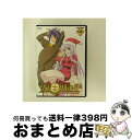 EANコード：4947127532679■こちらの商品もオススメです ● クロノクルセイド　Chapter．2＜通常版＞/DVD/BIBA-4302 / 角川書店 [DVD] ● クロノクルセイド　Chapter．3＜通常版＞/DVD/BIBA-4303 / 角川書店 [DVD] ● クロノクルセイド　Chapter．5＜通常版＞/DVD/BIBA-4305 / 角川書店 [DVD] ● クロノクルセイド　Chapter．4＜通常版＞/DVD/BIBA-4304 / 角川書店 [DVD] ● クロノクルセイド　Chapter．1＜通常版＞/DVD/BIBA-4301 / 角川書店 [DVD] ■通常24時間以内に出荷可能です。※繁忙期やセール等、ご注文数が多い日につきましては　発送まで72時間かかる場合があります。あらかじめご了承ください。■宅配便(送料398円)にて出荷致します。合計3980円以上は送料無料。■ただいま、オリジナルカレンダーをプレゼントしております。■送料無料の「もったいない本舗本店」もご利用ください。メール便送料無料です。■お急ぎの方は「もったいない本舗　お急ぎ便店」をご利用ください。最短翌日配送、手数料298円から■「非常に良い」コンディションの商品につきましては、新品ケースに交換済みです。■中古品ではございますが、良好なコンディションです。決済はクレジットカード等、各種決済方法がご利用可能です。■万が一品質に不備が有った場合は、返金対応。■クリーニング済み。■商品状態の表記につきまして・非常に良い：　　非常に良い状態です。再生には問題がありません。・良い：　　使用されてはいますが、再生に問題はありません。・可：　　再生には問題ありませんが、ケース、ジャケット、　　歌詞カードなどに痛みがあります。出演：アニメーション、根谷美智子、榊原良子、石田彰、千葉紗子、川上とも子、速水奨製作年：2004年製作国名：日本画面サイズ：スタンダードカラー：カラー枚数：1枚組み限定盤：通常型番：BIBA-4306発売年月日：2004年09月24日