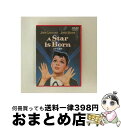 EANコード：4988135534804■通常24時間以内に出荷可能です。※繁忙期やセール等、ご注文数が多い日につきましては　発送まで72時間かかる場合があります。あらかじめご了承ください。■宅配便(送料398円)にて出荷致します。合計3980円以上は送料無料。■ただいま、オリジナルカレンダーをプレゼントしております。■送料無料の「もったいない本舗本店」もご利用ください。メール便送料無料です。■お急ぎの方は「もったいない本舗　お急ぎ便店」をご利用ください。最短翌日配送、手数料298円から■「非常に良い」コンディションの商品につきましては、新品ケースに交換済みです。■中古品ではございますが、良好なコンディションです。決済はクレジットカード等、各種決済方法がご利用可能です。■万が一品質に不備が有った場合は、返金対応。■クリーニング済み。■商品状態の表記につきまして・非常に良い：　　非常に良い状態です。再生には問題がありません。・良い：　　使用されてはいますが、再生に問題はありません。・可：　　再生には問題ありませんが、ケース、ジャケット、　　歌詞カードなどに痛みがあります。出演：ジェイムズ・メイスン、ジュディ・ガーランド、チャールズ・ビックフォード監督：ジョージ・キューカー製作年：1954年製作国名：アメリカ画面サイズ：シネマスコープカラー：カラー枚数：1枚組み限定盤：限定盤映像特典：オリジナル劇場予告編（3編）／ワーナーブラザーズ映画プロモーション映像／ジュディ・ガーランド未公開シーン集型番：HP-17588発売年月日：2002年10月04日