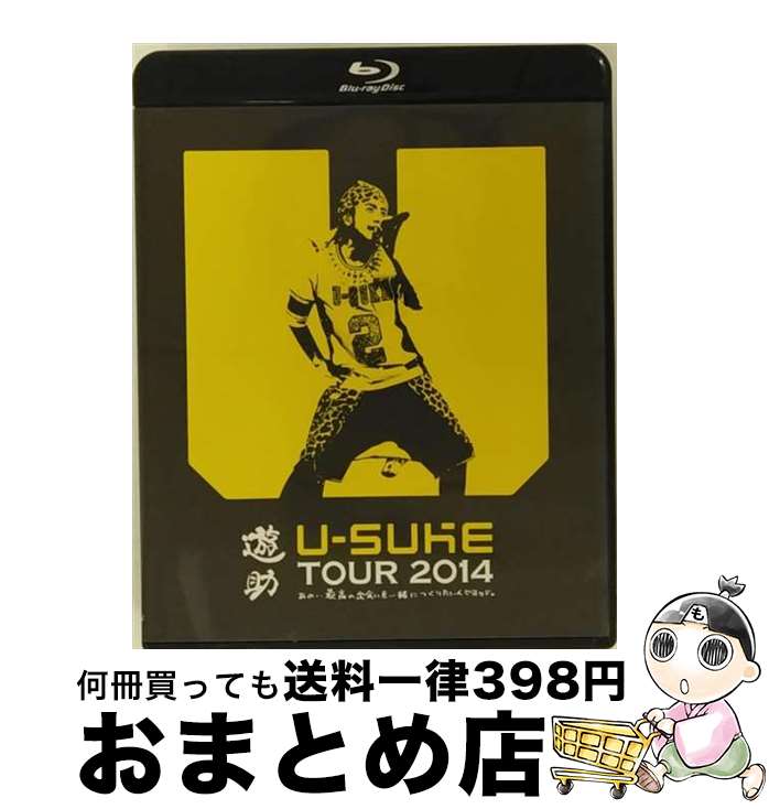 š Ρǹνв񤤤ˤĤꤿǤɡ/Blu-rayDisc/SRXL-60 / SMR(SME)(D) [Blu...