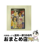 【中古】 サクセス 此花3 ～偽りの影の向こうに～ PS2 / サクセス【宅配便出荷】