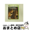 【中古】 ギアーズ オブ ウォー 2/XB360/C3U00020/【CEROレーティング「Z」(18歳以上のみ対象)】 / マイクロソフト【宅配便出荷】