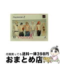 【中古】 VitaminX LIMITED EDITION / D3PUBLISHER【宅配便出荷】