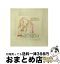 š ޤ£/CD/PCCG-00246 / GODDESS FAMILY CLUB / ݥˡ˥ [CD]ؽв١