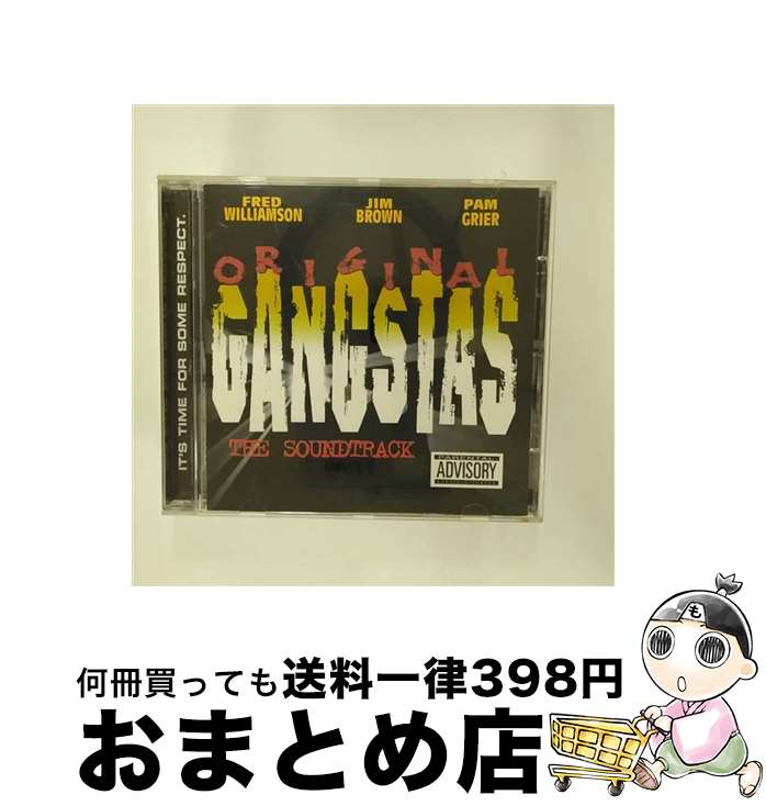 EANコード：0724384153328■通常24時間以内に出荷可能です。※繁忙期やセール等、ご注文数が多い日につきましては　発送まで72時間かかる場合があります。あらかじめご了承ください。■宅配便(送料398円)にて出荷致します。合計3980円以上は送料無料。■ただいま、オリジナルカレンダーをプレゼントしております。■送料無料の「もったいない本舗本店」もご利用ください。メール便送料無料です。■お急ぎの方は「もったいない本舗　お急ぎ便店」をご利用ください。最短翌日配送、手数料298円から■「非常に良い」コンディションの商品につきましては、新品ケースに交換済みです。■中古品ではございますが、良好なコンディションです。決済はクレジットカード等、各種決済方法がご利用可能です。■万が一品質に不備が有った場合は、返金対応。■クリーニング済み。■商品状態の表記につきまして・非常に良い：　　非常に良い状態です。再生には問題がありません。・良い：　　使用されてはいますが、再生に問題はありません。・可：　　再生には問題ありませんが、ケース、ジャケット、　　歌詞カードなどに痛みがあります。