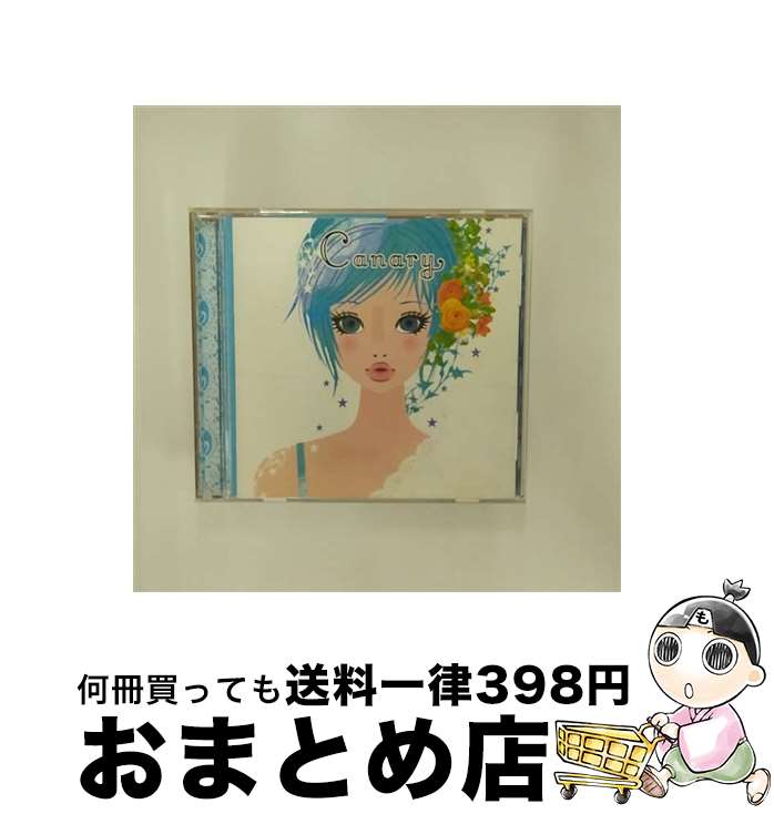 【中古】 カナリー・テレビ・プラス・コマーシャル/CD/RBCP-2315 / オムニバス, ピエール=ジャン・ジドン・フィーチャリング・ソフィー, ピエール=ジャン・ジドン・フ / [CD]【宅配便出荷】