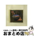 【中古】 ジャズ・ラブ・ソングス〜ロマンチック・オア・センチメンタル〜/CD/TOCJ-6228 / オムニバス, ダイアン・リーブス, ブロッサム・ディアリー...