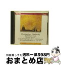 EANコード：4988011156717■こちらの商品もオススメです ● オルガン付＊交響曲第3番ハ短調/CD/WPCS-21022 / アラン(マリー=クレール) / ワーナーミュージック・ジャパン [CD] ■通常24時間以内に出荷可能です。※繁忙期やセール等、ご注文数が多い日につきましては　発送まで72時間かかる場合があります。あらかじめご了承ください。■宅配便(送料398円)にて出荷致します。合計3980円以上は送料無料。■ただいま、オリジナルカレンダーをプレゼントしております。■送料無料の「もったいない本舗本店」もご利用ください。メール便送料無料です。■お急ぎの方は「もったいない本舗　お急ぎ便店」をご利用ください。最短翌日配送、手数料298円から■「非常に良い」コンディションの商品につきましては、新品ケースに交換済みです。■中古品ではございますが、良好なコンディションです。決済はクレジットカード等、各種決済方法がご利用可能です。■万が一品質に不備が有った場合は、返金対応。■クリーニング済み。■商品状態の表記につきまして・非常に良い：　　非常に良い状態です。再生には問題がありません。・良い：　　使用されてはいますが、再生に問題はありません。・可：　　再生には問題ありませんが、ケース、ジャケット、　　歌詞カードなどに痛みがあります。アーティスト：アッカルド（サルヴァトーレ）枚数：1枚組み限定盤：通常曲数：2曲曲名：DISK1 1.バイオリン協奏曲ホ短調2.バイオリン協奏曲ニ長調型番：PHCP-9531発売年月日：1997年04月25日