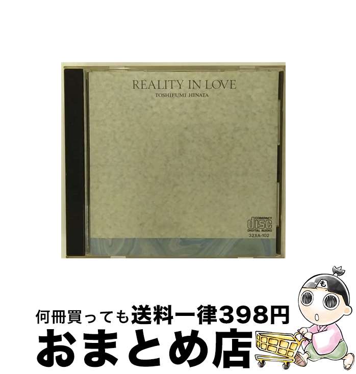 【中古】 ひとつぶの海/CD/32XA-102 / / [CD]【宅配便出荷】