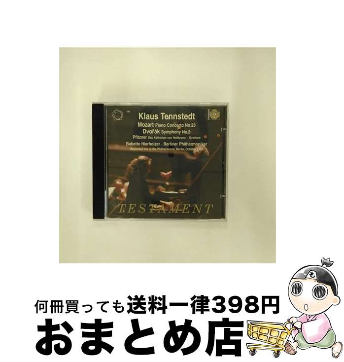 š Dvorak ɥܥ륶 / Sym, 8, : Tennstedt / Bpo +mozart: Piano Concerto, 23, Hierholzer P , Pfitzner ͢ / Berliner Philharmoniker, Babette Hierholzer / Testament UK [CD]ؽв١