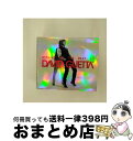 【中古】 CD Nothing But The Beat 2.0 ナッシング バット ザ ビートツー 輸入盤 レンタル落ち / David Guetta / E...