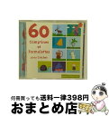 【中古】 Vol. 1−60 Comptines Et Formulettes Enfants / Various Artists, Enfants / EMI...