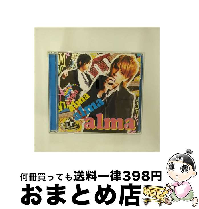 【中古】 鼓動/CDシングル（12cm）/YRCN-90050 / alma / よしもとミュージック [CD]【宅配便出荷】