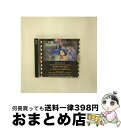 【中古】 Berlioz ベルリオーズ / Symphonie Fantastique, Harold En Italie, Romeo Et Julietto...