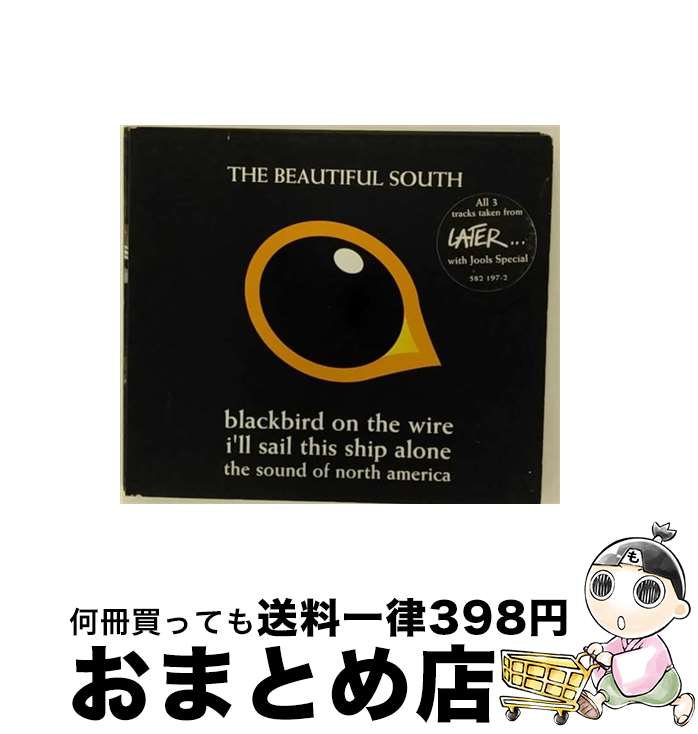 EANコード：0731458219729■通常24時間以内に出荷可能です。※繁忙期やセール等、ご注文数が多い日につきましては　発送まで72時間かかる場合があります。あらかじめご了承ください。■宅配便(送料398円)にて出荷致します。合計3980円以上は送料無料。■ただいま、オリジナルカレンダーをプレゼントしております。■送料無料の「もったいない本舗本店」もご利用ください。メール便送料無料です。■お急ぎの方は「もったいない本舗　お急ぎ便店」をご利用ください。最短翌日配送、手数料298円から■「非常に良い」コンディションの商品につきましては、新品ケースに交換済みです。■中古品ではございますが、良好なコンディションです。決済はクレジットカード等、各種決済方法がご利用可能です。■万が一品質に不備が有った場合は、返金対応。■クリーニング済み。■商品状態の表記につきまして・非常に良い：　　非常に良い状態です。再生には問題がありません。・良い：　　使用されてはいますが、再生に問題はありません。・可：　　再生には問題ありませんが、ケース、ジャケット、　　歌詞カードなどに痛みがあります。発売年月日：1997年03月28日