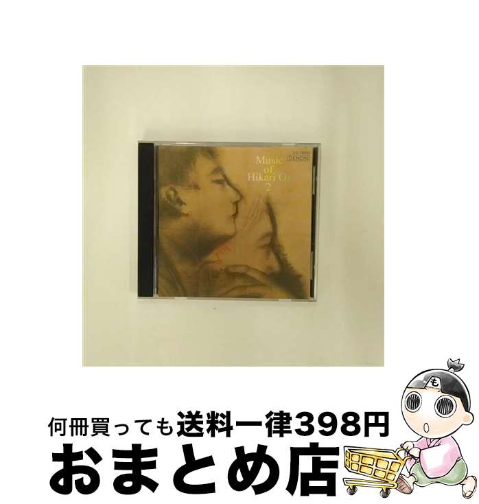 【中古】 Music of Hikari Oe 2 / Akiko Ebi / 