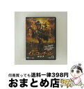 【中古】 林巨正 -快刀イム・コッチョン- VOL.13 洋画 KWX-567 / [DVD]【宅配便出荷】