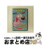 š Ӥ礦ʥå󡡤ΰ/DVD/ALBSD-1898 / ӥǥ᡼ [DVD]ؽв١