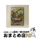 EANコード：4562205581556■こちらの商品もオススメです ● 『ももクロChan』第3弾　時をかける5色のコンバット　DVD　第12集/DVD/SDP-1082 / SDP [DVD] ● 『ももクロChan』第3弾　時をかける5色のコンバット　DVD　第16集/DVD/SDP-1086 / SDP [DVD] ● 『ももクロChan』第3弾　時をかける5色のコンバット　DVD　第13集/DVD/SDP-1083 / SDP [DVD] ● 『ももクロChan』第3弾　時をかける5色のコンバット　DVD　第14集/DVD/SDP-1084 / SDP [DVD] ■通常24時間以内に出荷可能です。※繁忙期やセール等、ご注文数が多い日につきましては　発送まで72時間かかる場合があります。あらかじめご了承ください。■宅配便(送料398円)にて出荷致します。合計3980円以上は送料無料。■ただいま、オリジナルカレンダーをプレゼントしております。■送料無料の「もったいない本舗本店」もご利用ください。メール便送料無料です。■お急ぎの方は「もったいない本舗　お急ぎ便店」をご利用ください。最短翌日配送、手数料298円から■「非常に良い」コンディションの商品につきましては、新品ケースに交換済みです。■中古品ではございますが、良好なコンディションです。決済はクレジットカード等、各種決済方法がご利用可能です。■万が一品質に不備が有った場合は、返金対応。■クリーニング済み。■商品状態の表記につきまして・非常に良い：　　非常に良い状態です。再生には問題がありません。・良い：　　使用されてはいますが、再生に問題はありません。・可：　　再生には問題ありませんが、ケース、ジャケット、　　歌詞カードなどに痛みがあります。出演：有安杏果、百田夏菜子、玉井詩織、佐々木彩夏、高城れに製作国名：日本カラー：カラー枚数：2枚組み限定盤：通常映像特典：特典映像型番：SDP-1085発売年月日：2014年04月11日