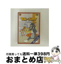 【中古】 トムとジェリー　協力しよう！編/DVD/WSC-13 / ワーナー・ホーム・ビデオ [DVD]【宅配便出荷】