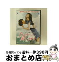 【中古】 千万回愛してます Vol.3 洋画 BWDー1293R / [DVD]【宅配便出荷】