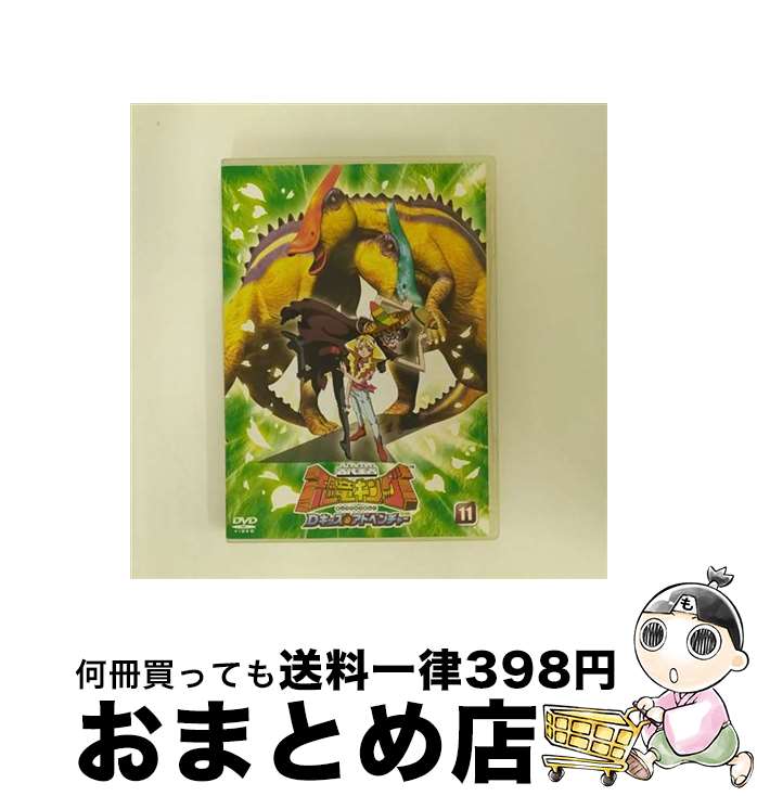 EANコード：4907953022591■通常24時間以内に出荷可能です。※繁忙期やセール等、ご注文数が多い日につきましては　発送まで72時間かかる場合があります。あらかじめご了承ください。■宅配便(送料398円)にて出荷致します。合計3980円以上は送料無料。■ただいま、オリジナルカレンダーをプレゼントしております。■送料無料の「もったいない本舗本店」もご利用ください。メール便送料無料です。■お急ぎの方は「もったいない本舗　お急ぎ便店」をご利用ください。最短翌日配送、手数料298円から■「非常に良い」コンディションの商品につきましては、新品ケースに交換済みです。■中古品ではございますが、良好なコンディションです。決済はクレジットカード等、各種決済方法がご利用可能です。■万が一品質に不備が有った場合は、返金対応。■クリーニング済み。■商品状態の表記につきまして・非常に良い：　　非常に良い状態です。再生には問題がありません。・良い：　　使用されてはいますが、再生に問題はありません。・可：　　再生には問題ありませんが、ケース、ジャケット、　　歌詞カードなどに痛みがあります。出演：アニメーション、渕崎ゆり子、松元恵、谷井あすか、小橋知子、水口まつり、田村聖子監督：谷田部勝義製作年：2007年製作国名：日本カラー：カラー枚数：1枚組み限定盤：通常型番：BIBA-7261発売年月日：2008年03月21日