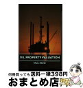 【中古】 Oil Property Valuation Paul Paine / Paul Paine / Kellock Robertson Pr [ペーパー...
