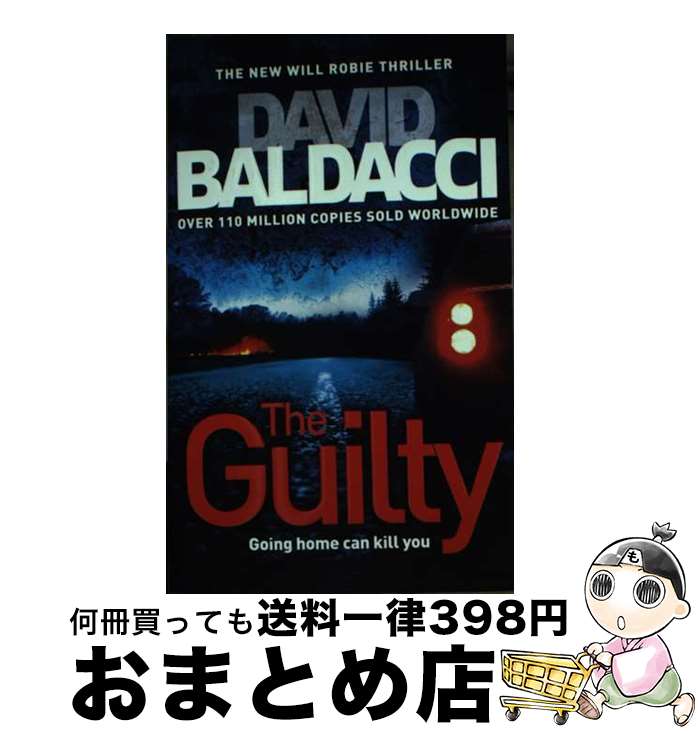 【中古】 GUILTY,THE(A) / David Baldacci / Pan Books [ペーパーバック]【宅配便出荷】