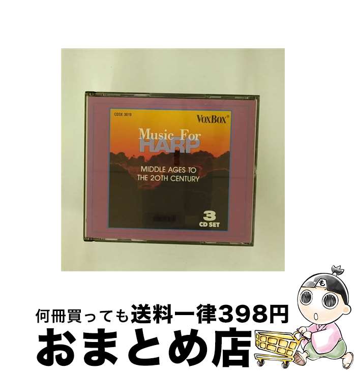 【中古】 Middle Ages To 20th Century / VA / VOX [CD]【宅配便出荷】