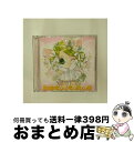 【中古】 Di　Gi　Charat　The　BESTII/CD/BRCFー3032 / オムニバス, 鳥海浩輔, 鈴木千尋, サエキトモ, 真田アサミ, 沢城みゆき, 氷上恭子 / ブロッコリー [CD]【宅配便出荷】