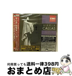 【中古】 ドニゼッティ：歌劇「ランメルムーアのルチア」全曲/CD/TOCE-13611 / カラス(マリア), フィレンツェ5月祭合唱団 / EMIミュージック・ジャパン [CD]【宅配便出荷】