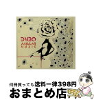 【中古】 ANNULAR　MUSIC/CD/QTCY-74002 / DMBQ / クアトロ [CD]【宅配便出荷】