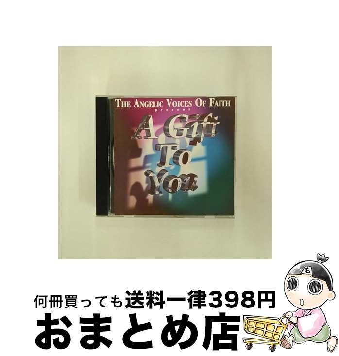 EANコード：0731454007726■通常24時間以内に出荷可能です。※繁忙期やセール等、ご注文数が多い日につきましては　発送まで72時間かかる場合があります。あらかじめご了承ください。■宅配便(送料398円)にて出荷致します。合計3980円以上は送料無料。■ただいま、オリジナルカレンダーをプレゼントしております。■送料無料の「もったいない本舗本店」もご利用ください。メール便送料無料です。■お急ぎの方は「もったいない本舗　お急ぎ便店」をご利用ください。最短翌日配送、手数料298円から■「非常に良い」コンディションの商品につきましては、新品ケースに交換済みです。■中古品ではございますが、良好なコンディションです。決済はクレジットカード等、各種決済方法がご利用可能です。■万が一品質に不備が有った場合は、返金対応。■クリーニング済み。■商品状態の表記につきまして・非常に良い：　　非常に良い状態です。再生には問題がありません。・良い：　　使用されてはいますが、再生に問題はありません。・可：　　再生には問題ありませんが、ケース、ジャケット、　　歌詞カードなどに痛みがあります。発売年月日：1993年03月23日