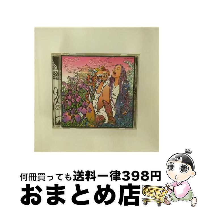 【中古】 浮舟/CDシングル（12cm）/TOCT-4425 / GO!GO!7188 / EMIミュージック・ジャパン [CD]【宅配便出荷】