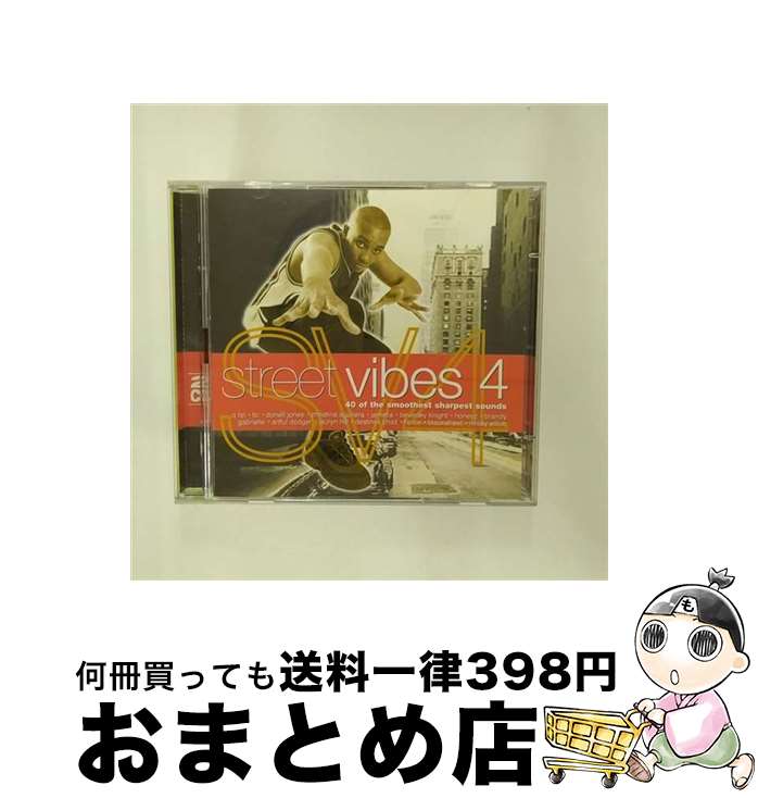 【中古】 Street Vibes 4 StreetVibes UKSeries / Various Artists / Global TV [CD]【宅配便出荷】