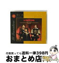 【中古】 Verdi ベルディ / トロヴァトーレ 全曲 ドミンゴ、プライス、ミルンズ、メータ&ニュー・フィルハーモニア管 1969 ステレオ 2CD 輸入盤 ...