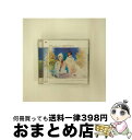 【中古】 キミノキセキ/いつまでも.../CDシングル(12cm)/AICL-1784 / SOULHEAD, YOSHIKA, TSUGUMI / ソニー・ミ...