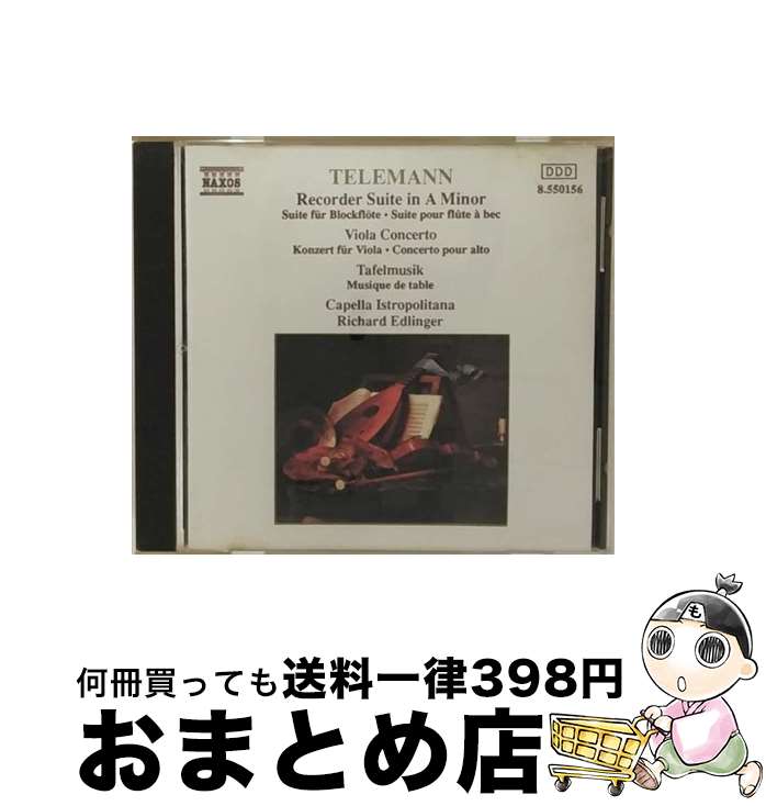 【中古】 Telemann： Rec Ste G．P．Telemann / G.P. Telemann / Naxos [CD]【宅配便出荷】