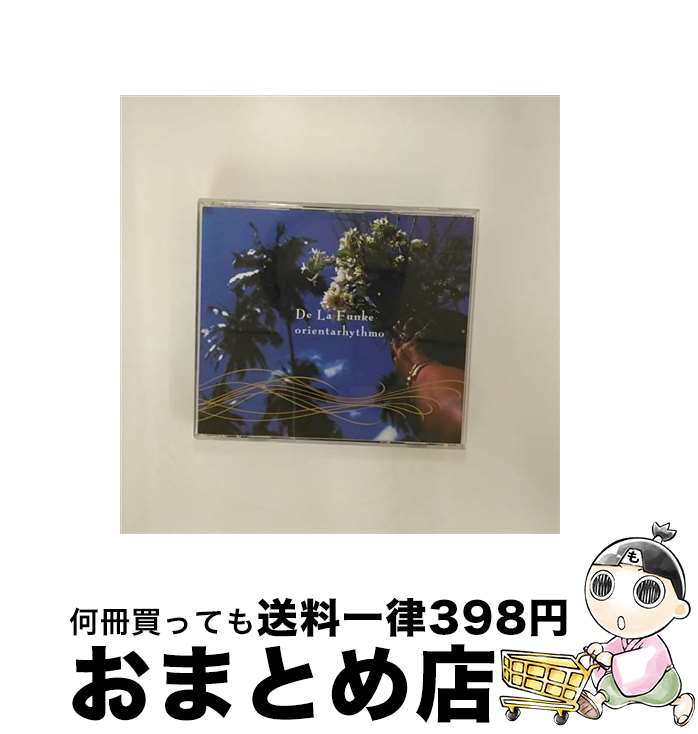 EANコード：4580144050032■こちらの商品もオススメです ● beautiful/CD/AVCD-11867 / ファンタスティック・プラスチック・マシーン / エイベックス・トラックス [CD] ● Deep and Sexy， Vol． 2： Mixed by Ron Trent / Various Artists / Wave Music [CD] ● Sound　Concierge　ANNEX　“Contemporary　Love　Songs”/CD/CTCR-14402 / Fantastic Plastic Machine, James Brown, キリンジ, ケツメイシ, Dragon Ash, Coralie Clement, Riviera, Montefiori Cocktail, YELLOW MAGIC ORCHESTRA, CHIC, WUZ / カッティング・エッジ [CD] ■通常24時間以内に出荷可能です。※繁忙期やセール等、ご注文数が多い日につきましては　発送まで72時間かかる場合があります。あらかじめご了承ください。■宅配便(送料398円)にて出荷致します。合計3980円以上は送料無料。■ただいま、オリジナルカレンダーをプレゼントしております。■送料無料の「もったいない本舗本店」もご利用ください。メール便送料無料です。■お急ぎの方は「もったいない本舗　お急ぎ便店」をご利用ください。最短翌日配送、手数料298円から■「非常に良い」コンディションの商品につきましては、新品ケースに交換済みです。■中古品ではございますが、良好なコンディションです。決済はクレジットカード等、各種決済方法がご利用可能です。■万が一品質に不備が有った場合は、返金対応。■クリーニング済み。■商品状態の表記につきまして・非常に良い：　　非常に良い状態です。再生には問題がありません。・良い：　　使用されてはいますが、再生に問題はありません。・可：　　再生には問題ありませんが、ケース、ジャケット、　　歌詞カードなどに痛みがあります。アーティスト：De La Funke枚数：1枚組み限定盤：通常曲数：11曲曲名：DISK1 1.to inside…（Ground's not only for us）2.Shall We Go？3.Inside＆Out4.Celebrate5.Inside＆Out（Jazztronik Mix Remixed By Ryota Nozaki）6.Harp'n Skat Featuring Harp.H"iroshi Imade7.bewildering8.Inside＆Out（Dumisa Version Recreation By Joe Claussell）9.Next Young's Step10.to outside…（orientarhythm）11.Inside＆Out（Rasa Version Recreation By Joe Claussell）タイアップ情報：to inside…（Ground's not only for us） インディーズ・メーカー:アルゴンキン型番：ALGO-003発売年月日：2003年11月26日