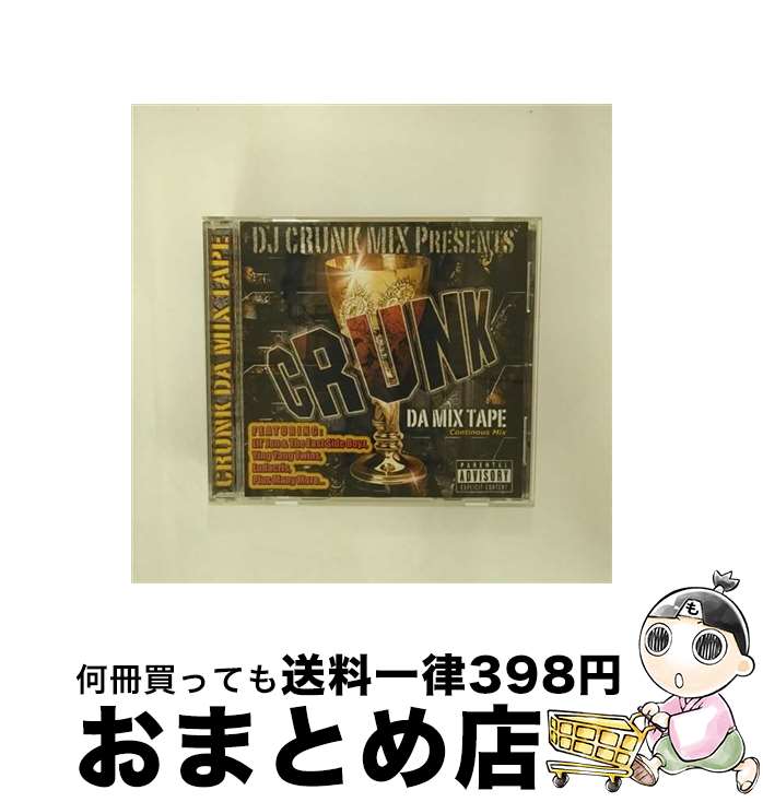 š Dj Crunk Mix / Crunk - Da Mix Tape / DJ Crunk Mix / Ichiban [CD]ؽв١