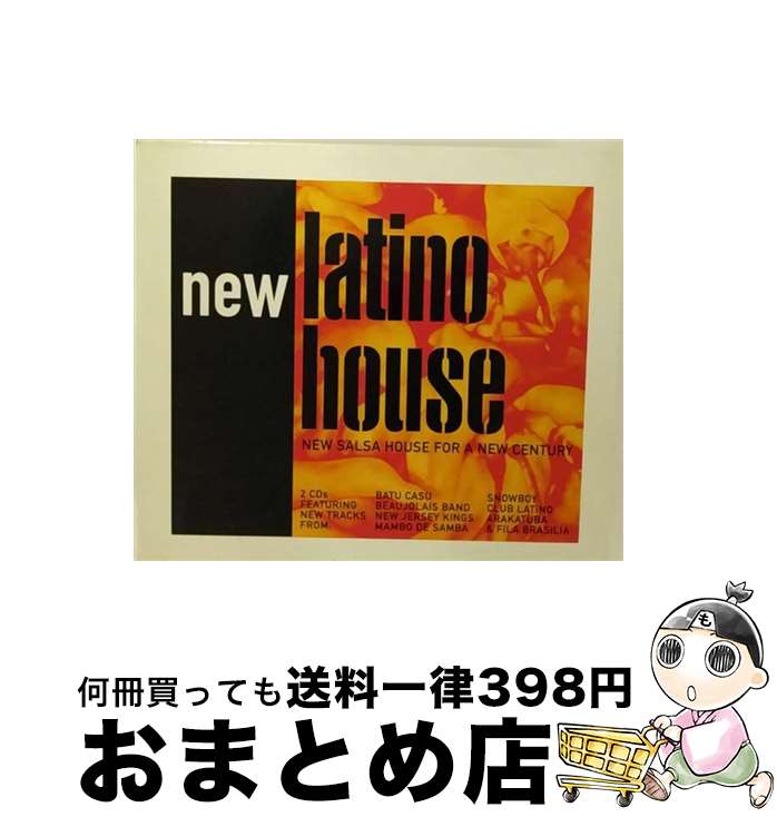 š New Latino House / Various / Smart [CD]ؽв١