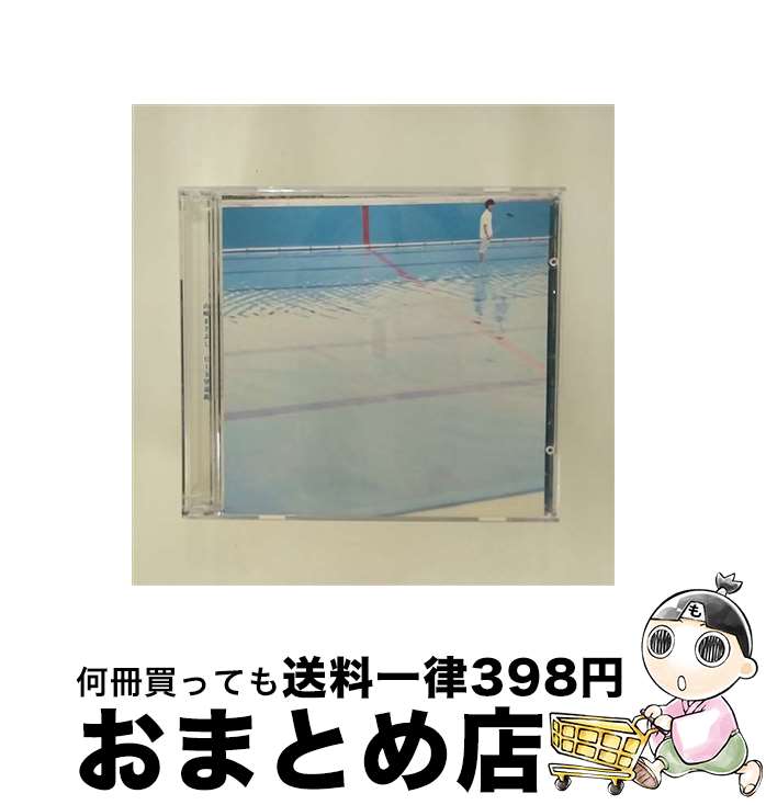 【中古】 ビー玉望遠鏡/CDシングル