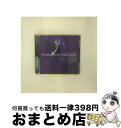【中古】 アロマテラピー・サウンド・コレクション/ラベンダー/CD/WPCR-1053 / ミュージック・セラピー, ウィリアムス・ブラザーズ, ボブ・テルソン...