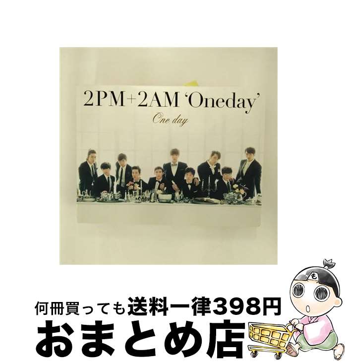 【中古】 One　day（初回生産限定盤A）/CDシングル（12cm）/BVCL-400 / 2PM+2AM ’Oneday’ / アリオラジャパン [CD]【宅配便出荷】