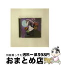 【中古】 Weiβ　kreuz　Dramatic　Precious　3rd　stage/CD/MMCM-1016 / ドラマCD, 子安武人, 関智一, 三木眞一郎, 中井和哉, 千葉進歩, 結城比呂, 大川透, 森功至, 堀江由衣 / バンダイ [CD]【宅配便出荷】