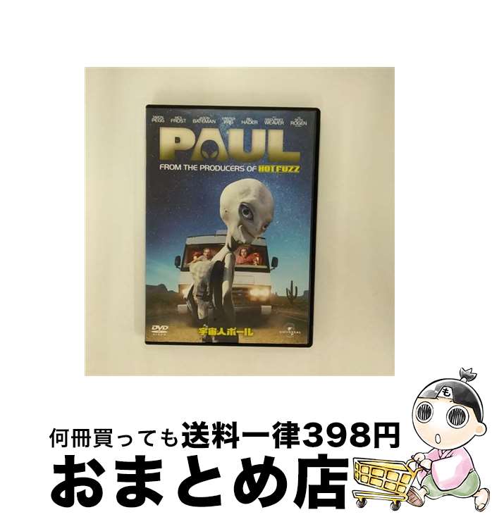 š ͥݡ/DVD/GNBF-2492 / ͥ󡦥˥С [DVD]ؽв١