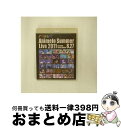 【中古】 Animelo Summer Live 2011 -rainbow- 8.27/Blu-ray Disc/KIXM-1016 / アニサマプロジェクト...