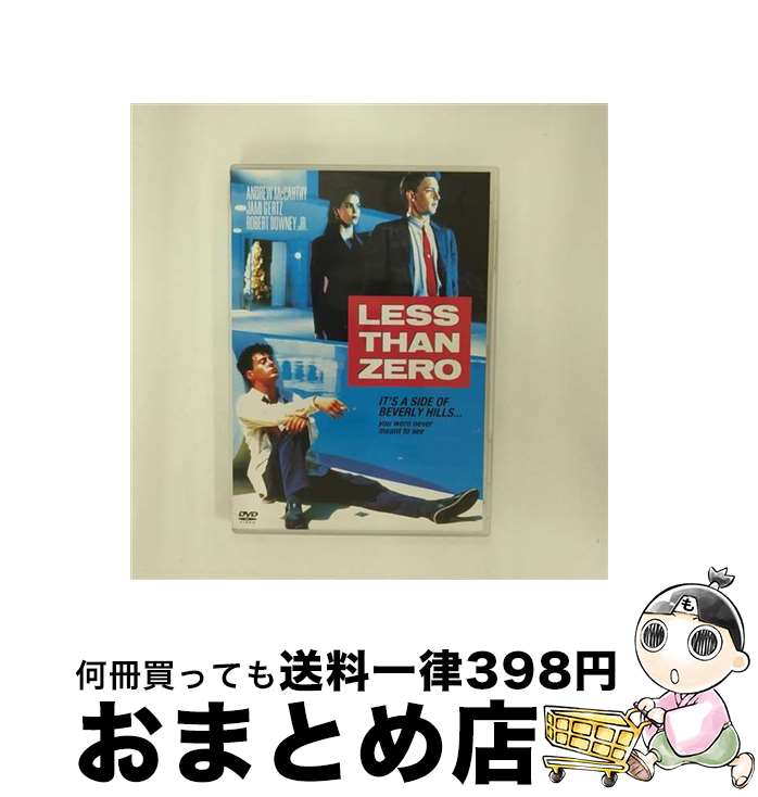 【中古】 レス・ザン・ゼロ/DVD/FXBHA-1649 / 20世紀 フォックス ホーム エンターテイメント [DVD]【宅配便出荷】