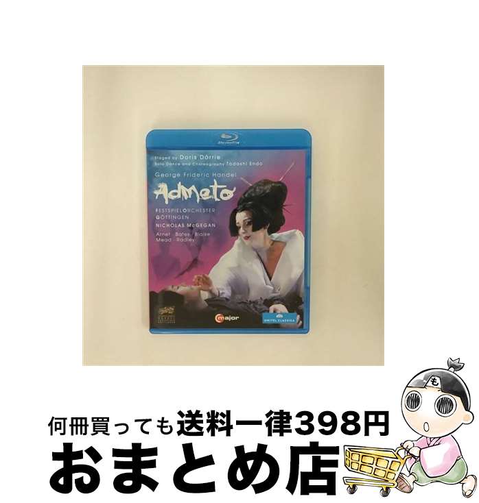 【中古】 Handel ヘンデル / Admeto: Dorrie Mcgegan / Gottingen Festival O T.mead Arnet Blaise / C Major [Blu-ray]【宅配便出荷】