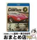 【中古】 SUPERCAR Selection Vol.1 「Lamborghini COUNTACH」/Blu-ray Disc/LPSB-1 / リバプール...